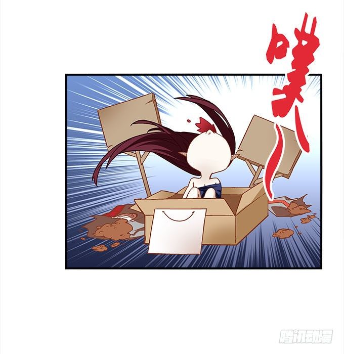 暗夜无常韩漫全集-第十四话：控制不住的“流氓心”无删减无遮挡章节图片 