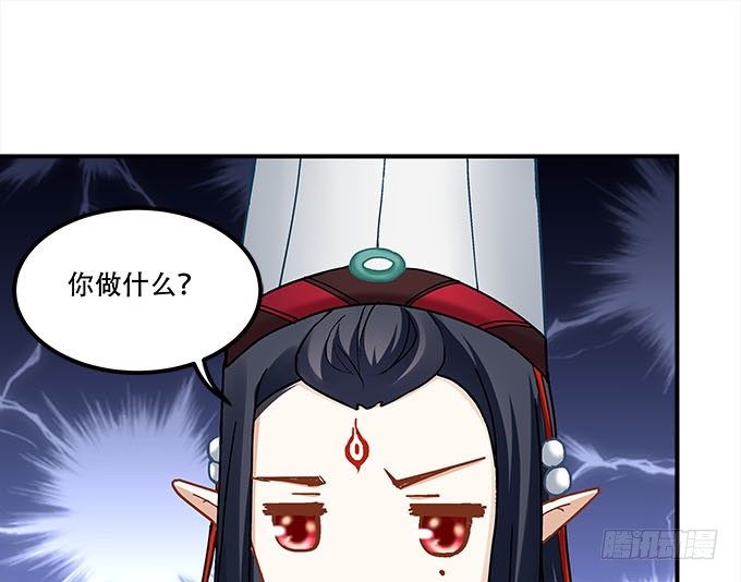 暗夜无常韩漫全集-第十四话：控制不住的“流氓心”无删减无遮挡章节图片 