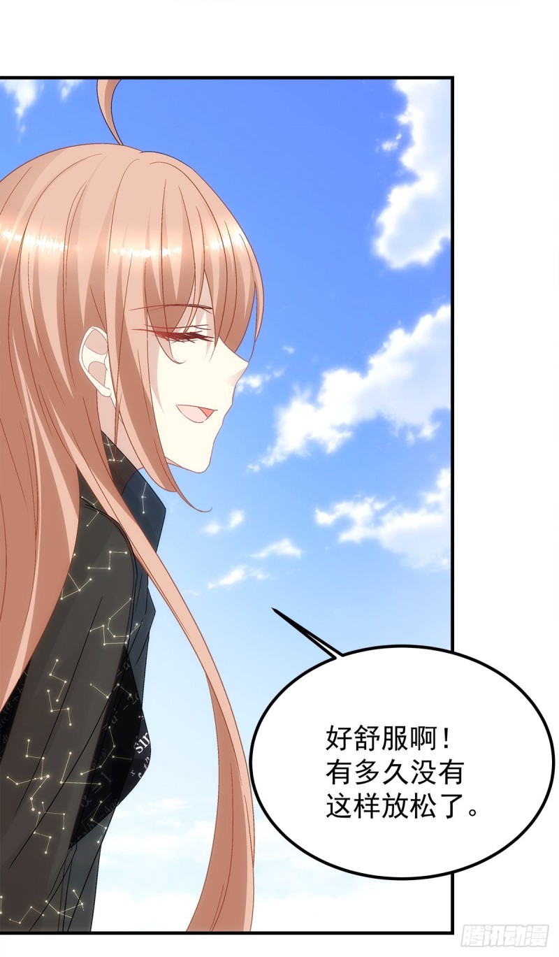 暗夜无常韩漫全集-第133话：学长，别……无删减无遮挡章节图片 