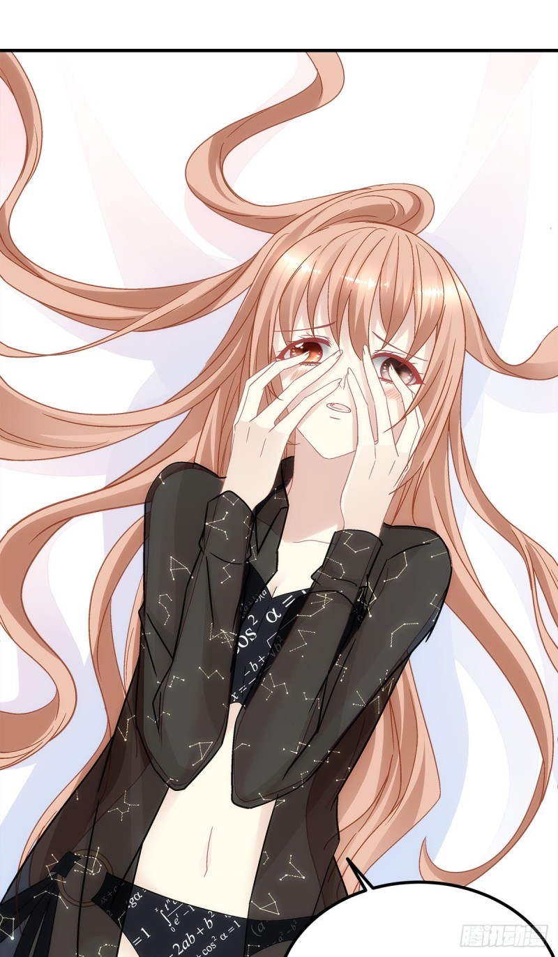 暗夜无常韩漫全集-第134话：不要……戳那里……无删减无遮挡章节图片 