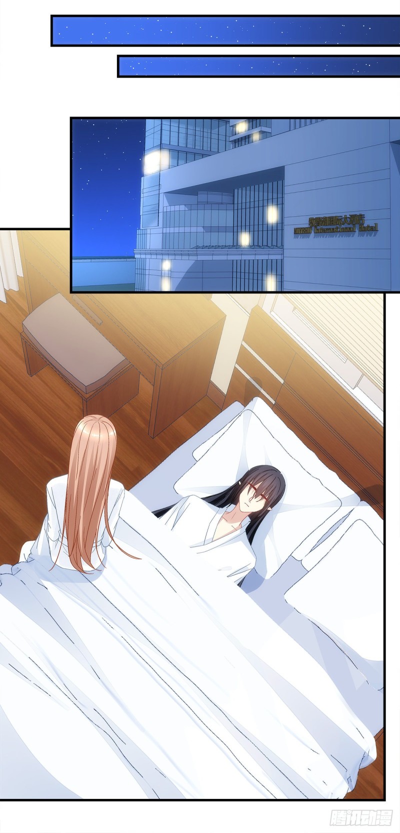 暗夜无常韩漫全集-第136话：青玄，好久不见无删减无遮挡章节图片 