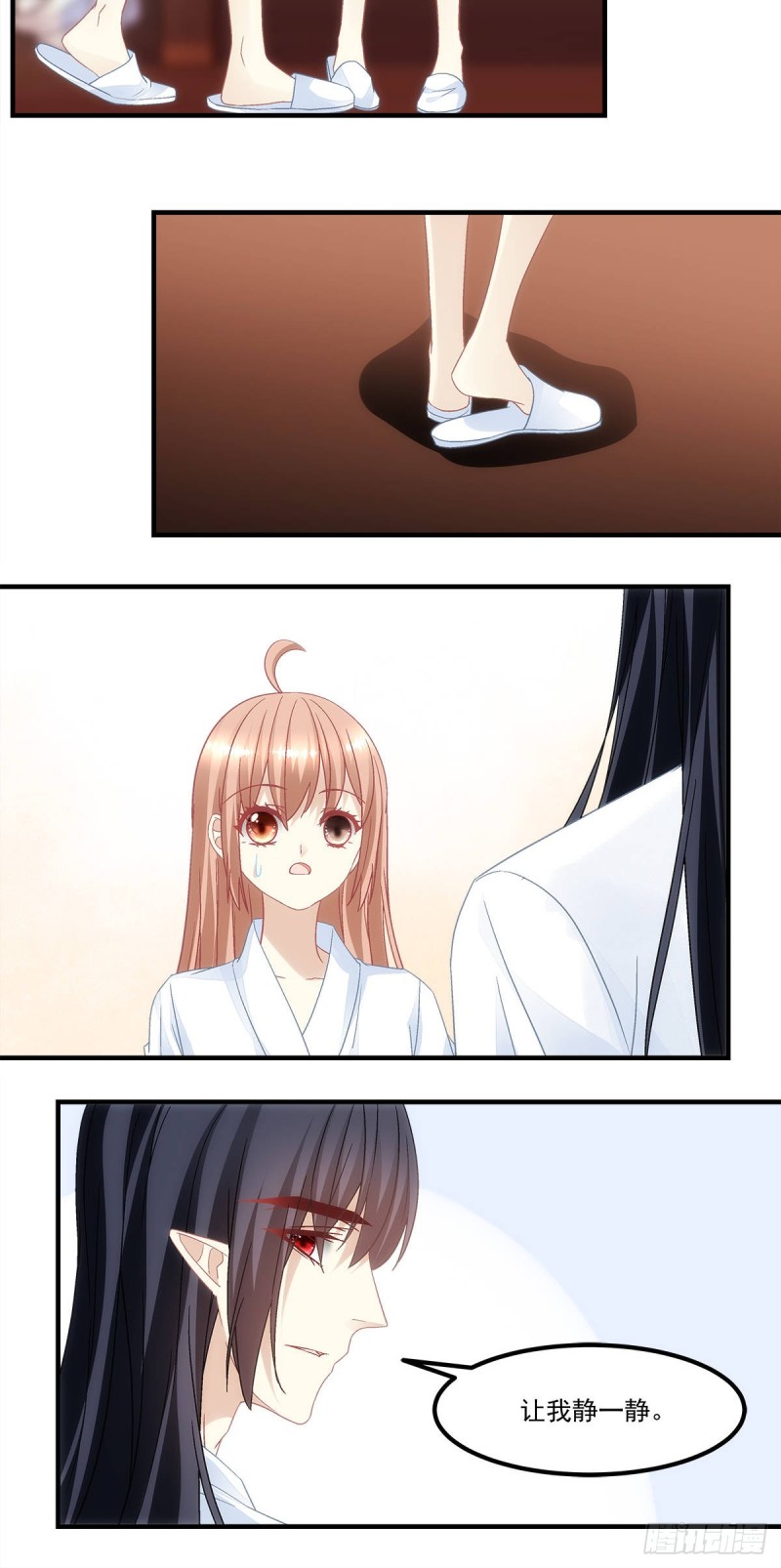 暗夜无常韩漫全集-第137话：老娘还治不了你了！无删减无遮挡章节图片 