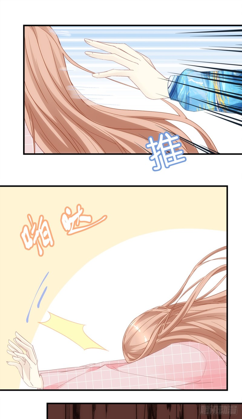 暗夜无常韩漫全集-第141话：你是解药无删减无遮挡章节图片 