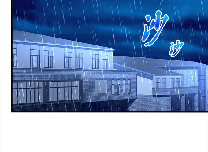 暗夜无常韩漫全集-第十五话：被刺痛的心无删减无遮挡章节图片 