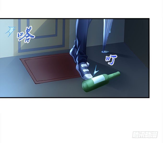 暗夜无常韩漫全集-第十五话：被刺痛的心无删减无遮挡章节图片 
