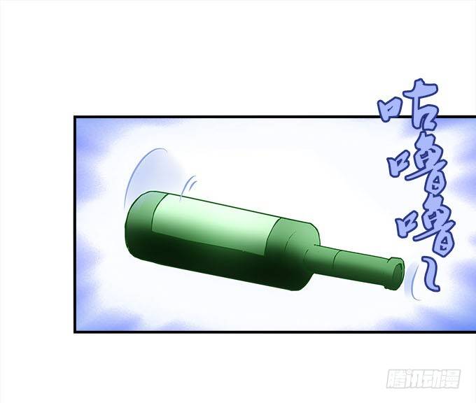 暗夜无常韩漫全集-第十五话：被刺痛的心无删减无遮挡章节图片 