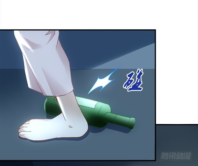 暗夜无常韩漫全集-第十五话：被刺痛的心无删减无遮挡章节图片 