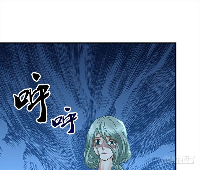 暗夜无常韩漫全集-第十五话：被刺痛的心无删减无遮挡章节图片 