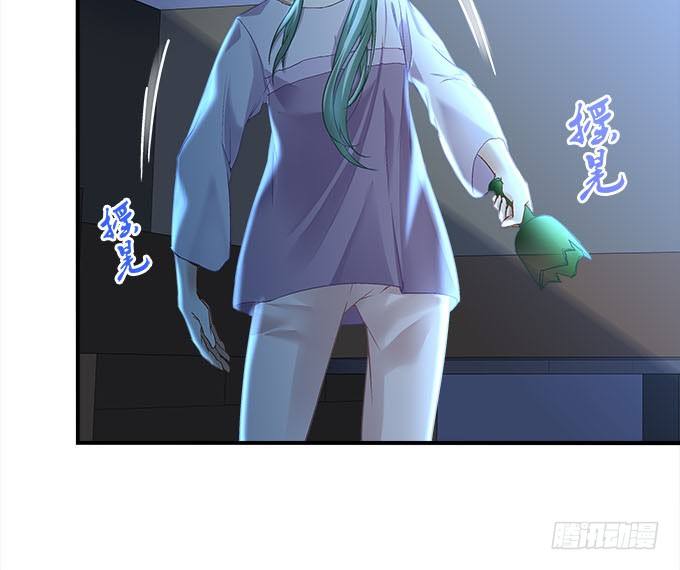 暗夜无常韩漫全集-第十五话：被刺痛的心无删减无遮挡章节图片 