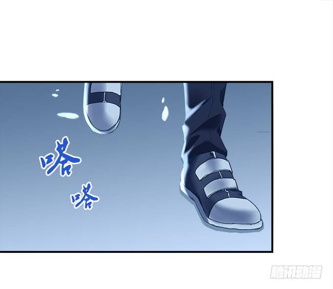 暗夜无常韩漫全集-第十五话：被刺痛的心无删减无遮挡章节图片 