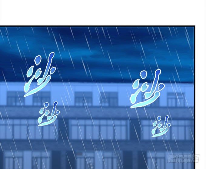 暗夜无常韩漫全集-第十五话：被刺痛的心无删减无遮挡章节图片 