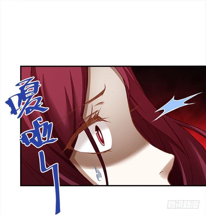 暗夜无常韩漫全集-第十五话：被刺痛的心无删减无遮挡章节图片 