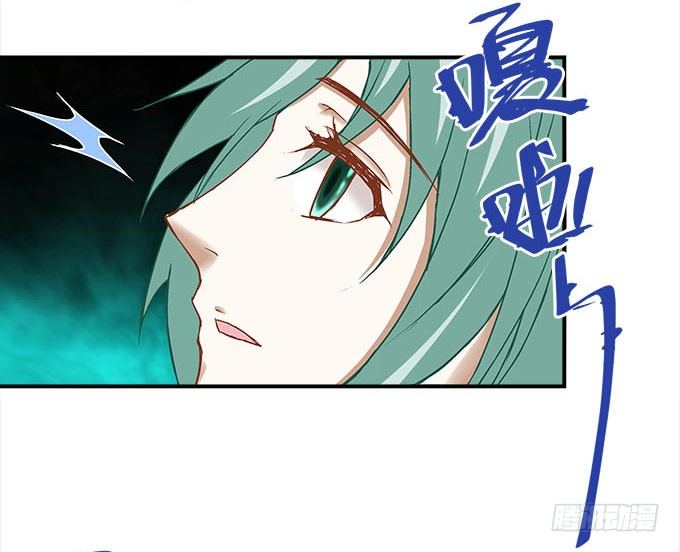 暗夜无常韩漫全集-第十五话：被刺痛的心无删减无遮挡章节图片 