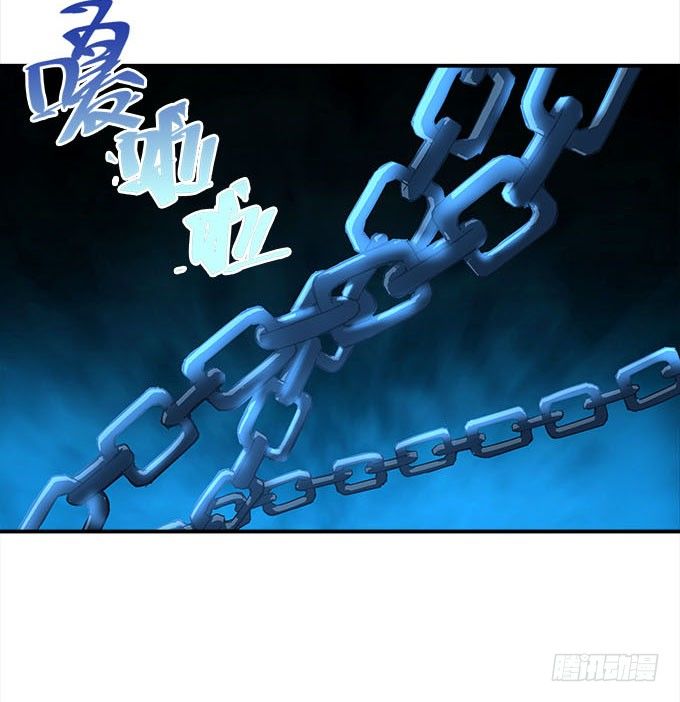 暗夜无常韩漫全集-第十五话：被刺痛的心无删减无遮挡章节图片 