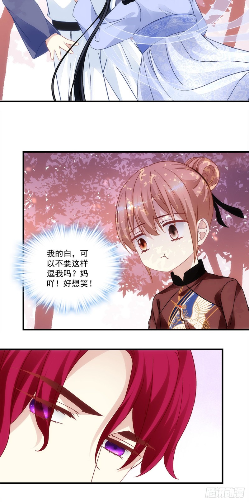 暗夜无常韩漫全集-第150话：男孩跟我走无删减无遮挡章节图片 