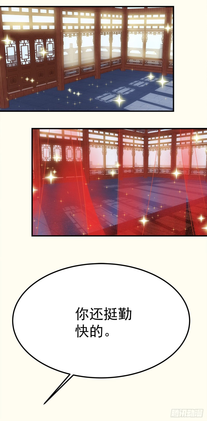 暗夜无常韩漫全集-第151话：千雁无删减无遮挡章节图片 
