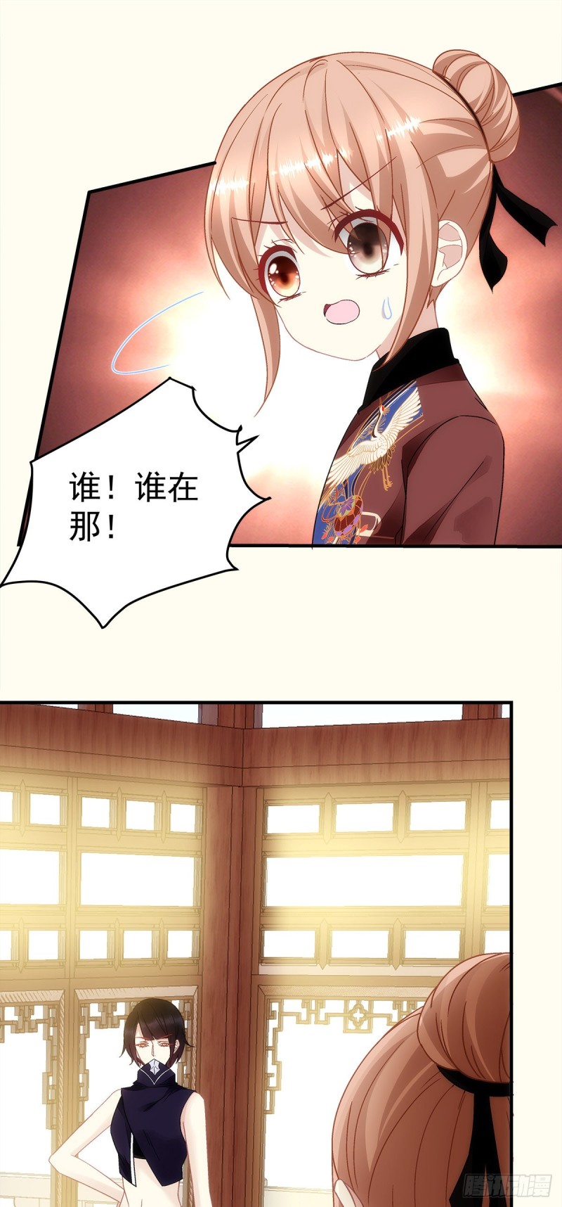 暗夜无常韩漫全集-第151话：千雁无删减无遮挡章节图片 