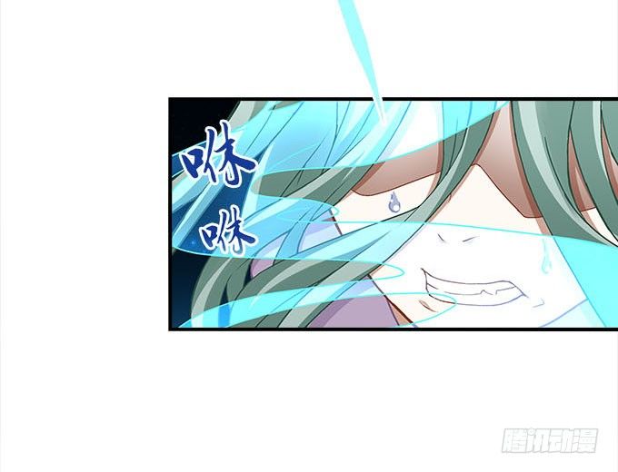 暗夜无常韩漫全集-第十六话：被吸食的恶意无删减无遮挡章节图片 