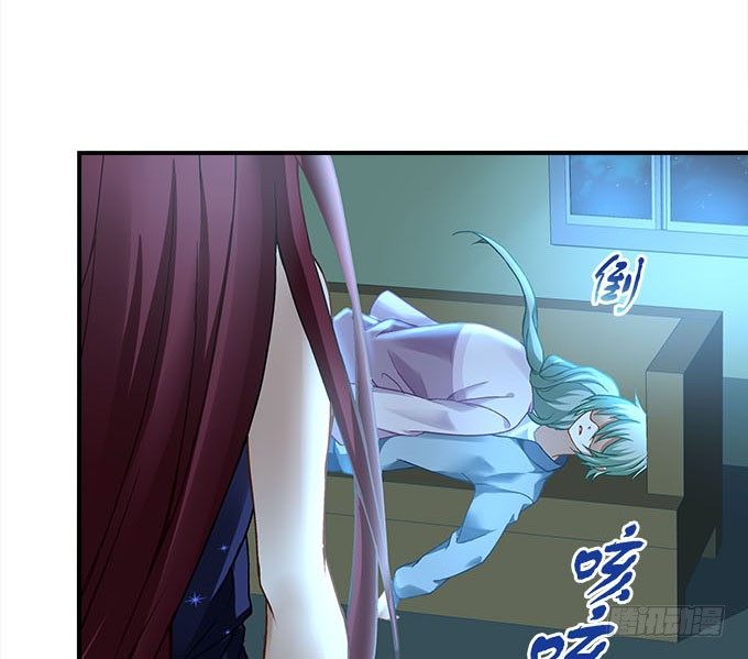 暗夜无常韩漫全集-第十六话：被吸食的恶意无删减无遮挡章节图片 