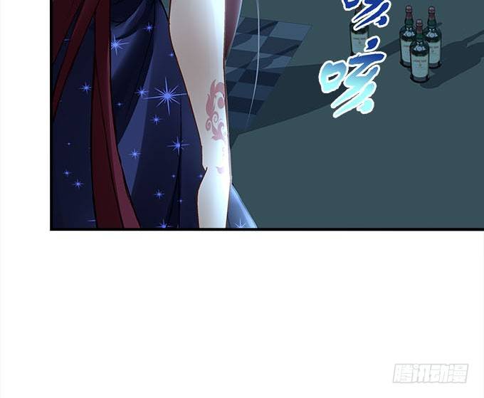 暗夜无常韩漫全集-第十六话：被吸食的恶意无删减无遮挡章节图片 