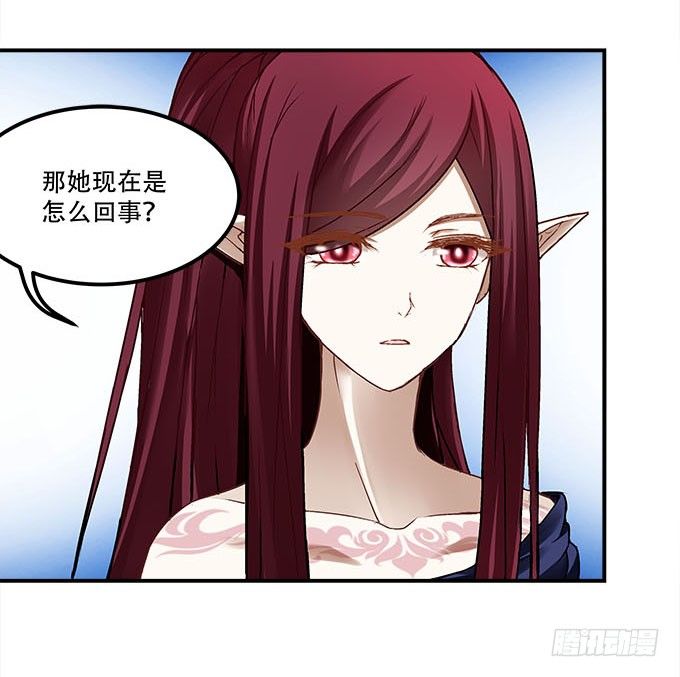 暗夜无常韩漫全集-第十六话：被吸食的恶意无删减无遮挡章节图片 