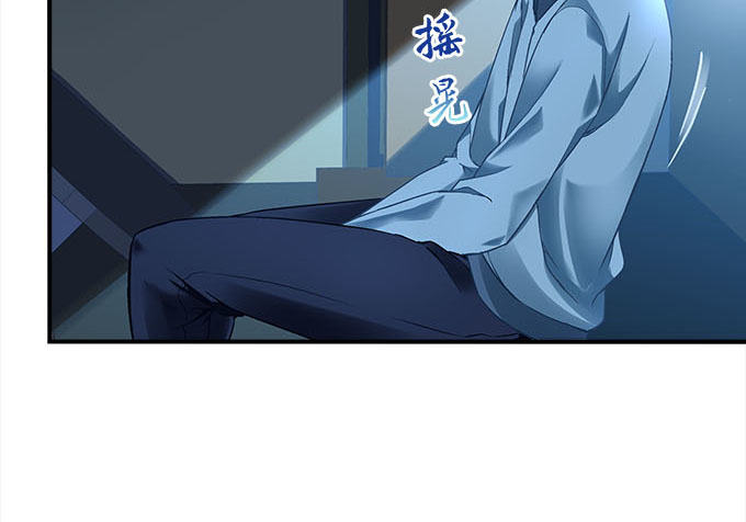 暗夜无常韩漫全集-第十六话：被吸食的恶意无删减无遮挡章节图片 