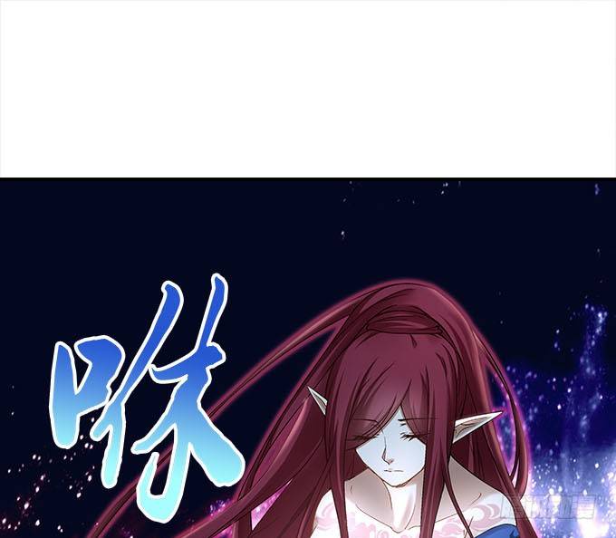 暗夜无常韩漫全集-第十六话：被吸食的恶意无删减无遮挡章节图片 