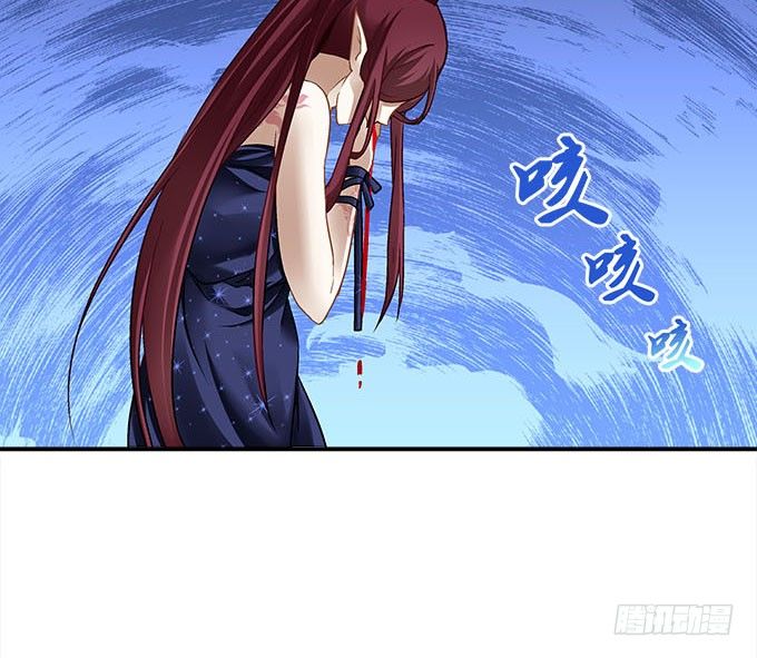 暗夜无常韩漫全集-第十六话：被吸食的恶意无删减无遮挡章节图片 