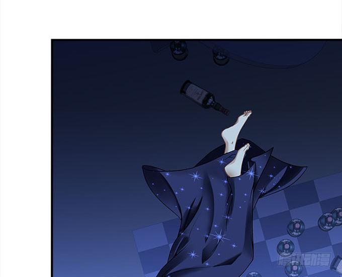 暗夜无常韩漫全集-第十六话：被吸食的恶意无删减无遮挡章节图片 