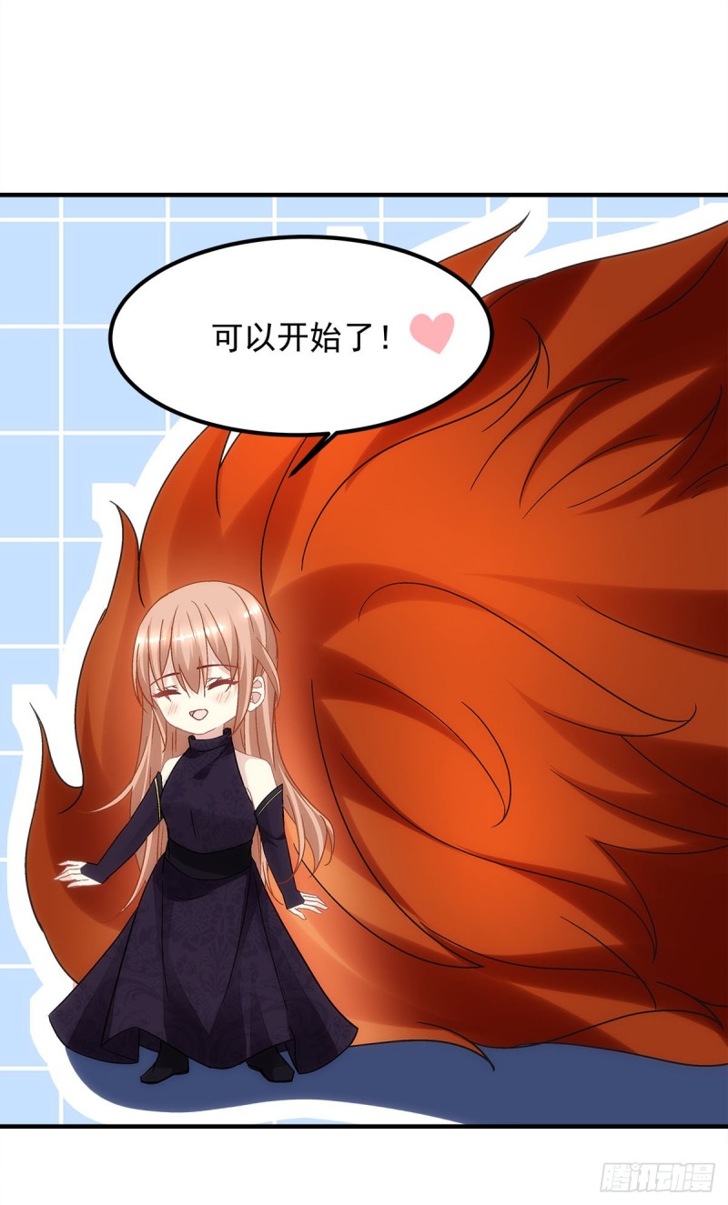 暗夜无常韩漫全集-第153话：前女友无删减无遮挡章节图片 