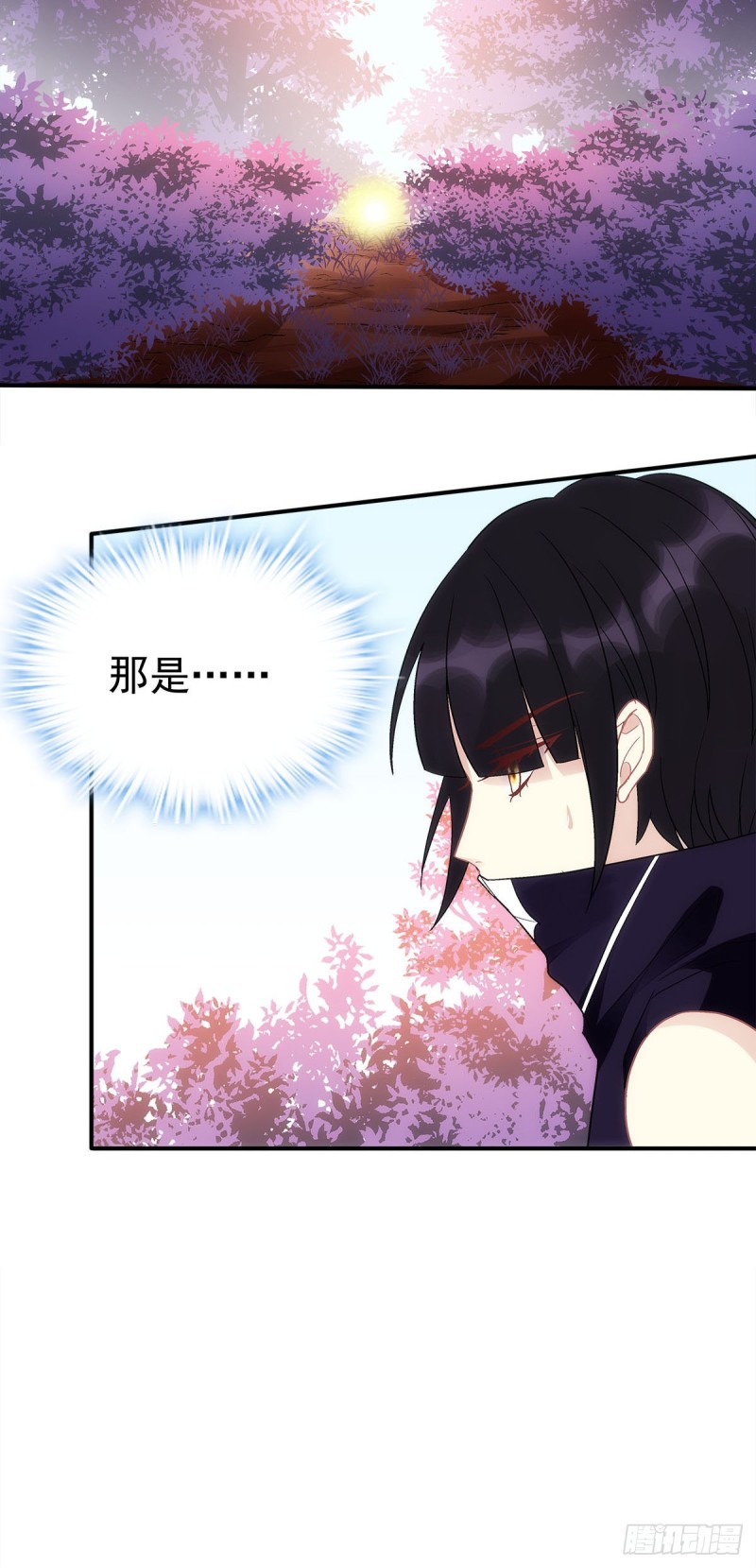 暗夜无常韩漫全集-第153话：前女友无删减无遮挡章节图片 