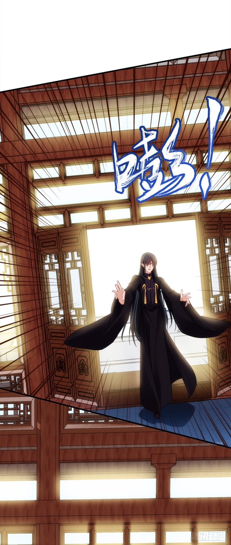 暗夜无常韩漫全集-第159话：太碍眼了无删减无遮挡章节图片 