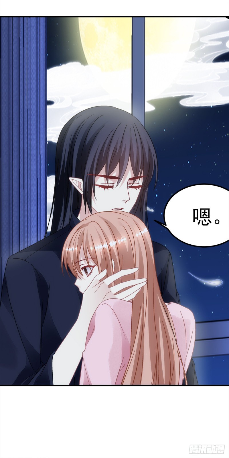 暗夜无常韩漫全集-第161话：让你担心了无删减无遮挡章节图片 
