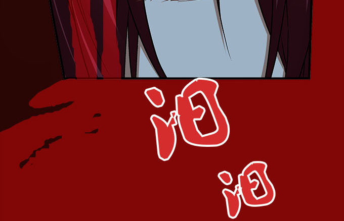 暗夜无常韩漫全集-第十七话：想要保护你无删减无遮挡章节图片 