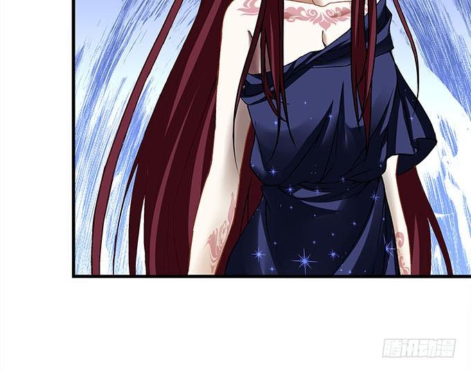 暗夜无常韩漫全集-第十七话：想要保护你无删减无遮挡章节图片 