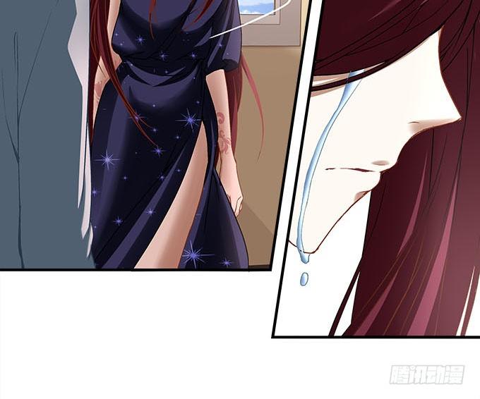 暗夜无常韩漫全集-第十七话：想要保护你无删减无遮挡章节图片 