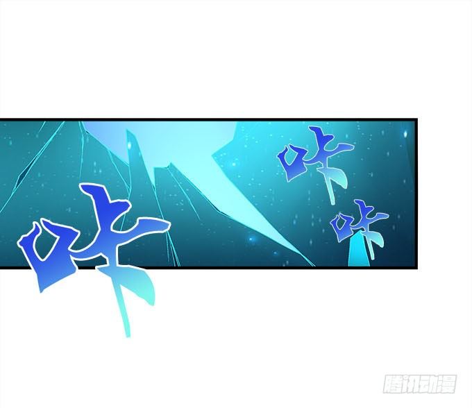 暗夜无常韩漫全集-第十七话：想要保护你无删减无遮挡章节图片 