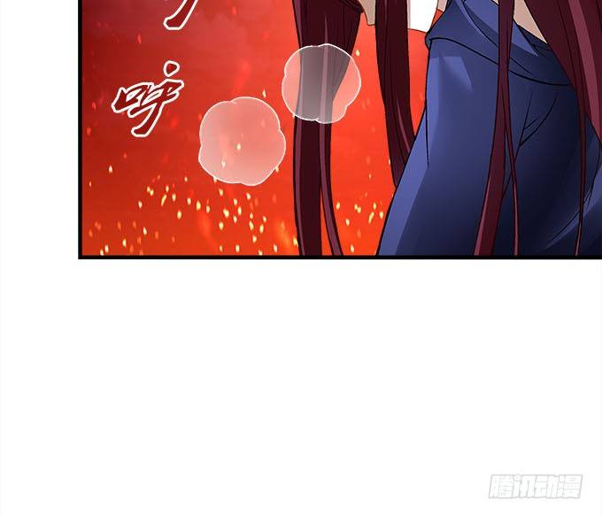 暗夜无常韩漫全集-第十七话：想要保护你无删减无遮挡章节图片 