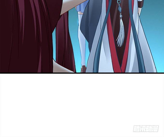 暗夜无常韩漫全集-第十七话：想要保护你无删减无遮挡章节图片 