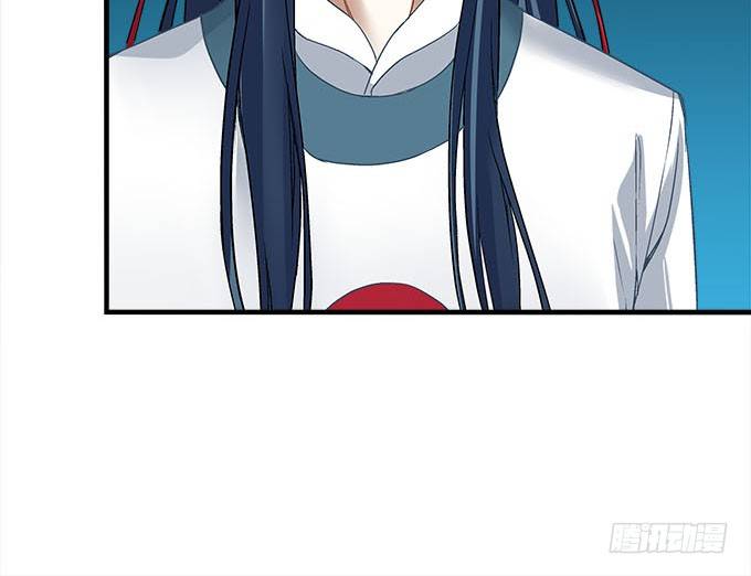 暗夜无常韩漫全集-第十七话：想要保护你无删减无遮挡章节图片 