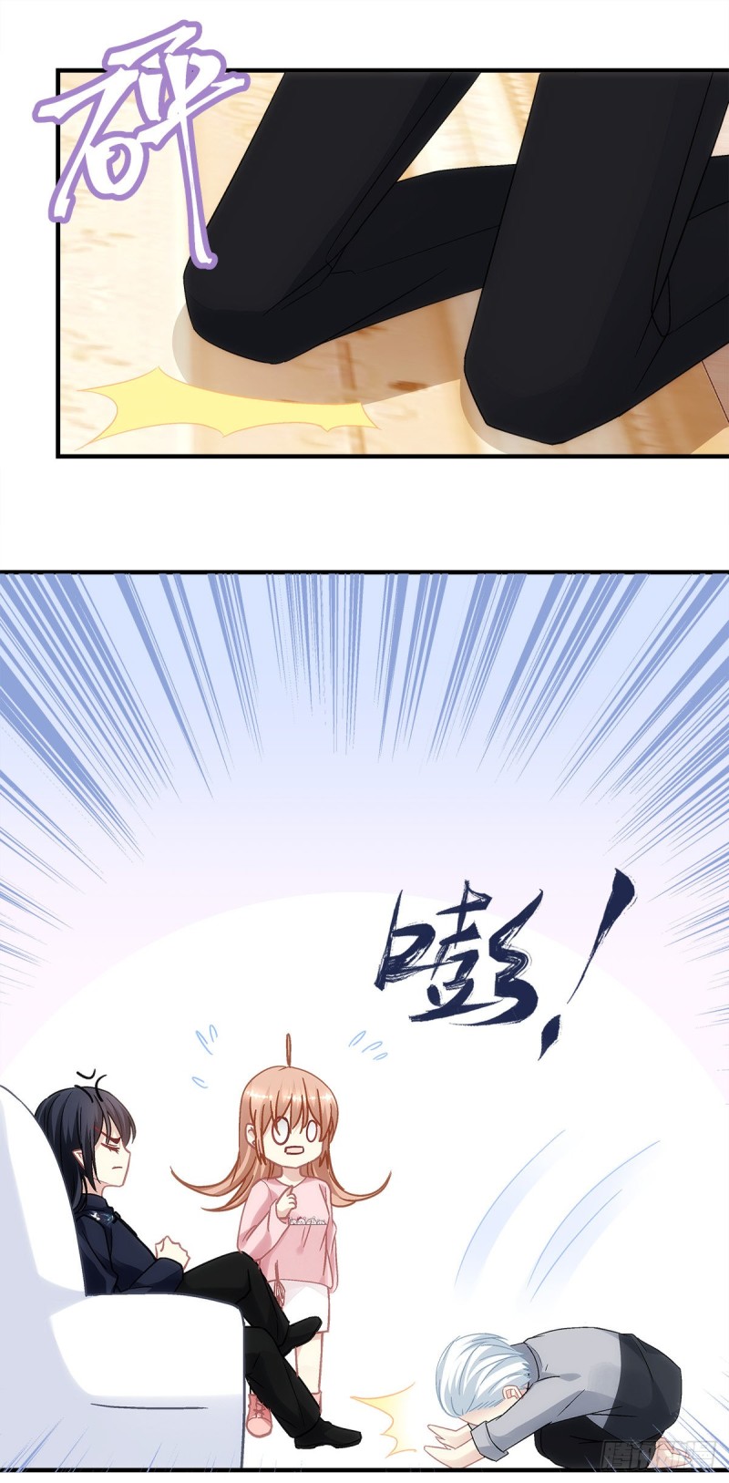 暗夜无常韩漫全集-第162话：你没见过五哥喝酒吧无删减无遮挡章节图片 