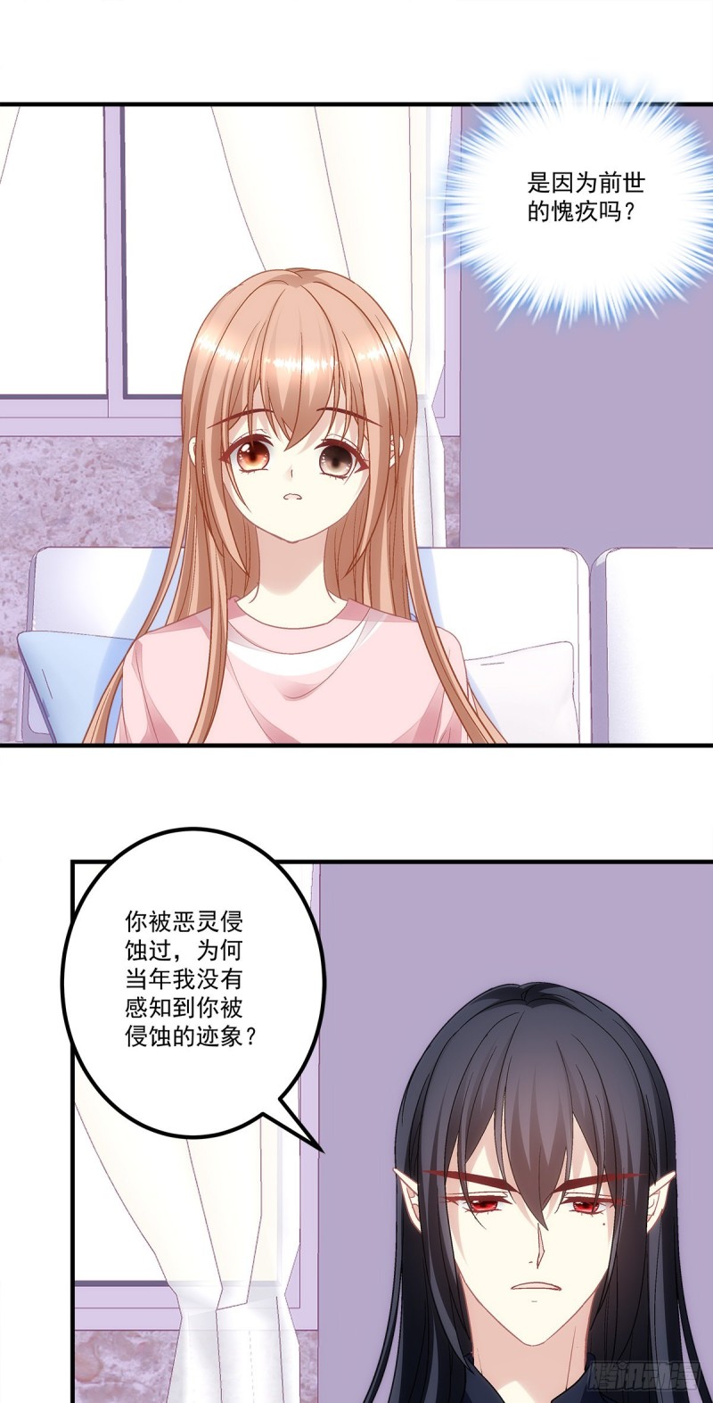 暗夜无常韩漫全集-第162话：你没见过五哥喝酒吧无删减无遮挡章节图片 