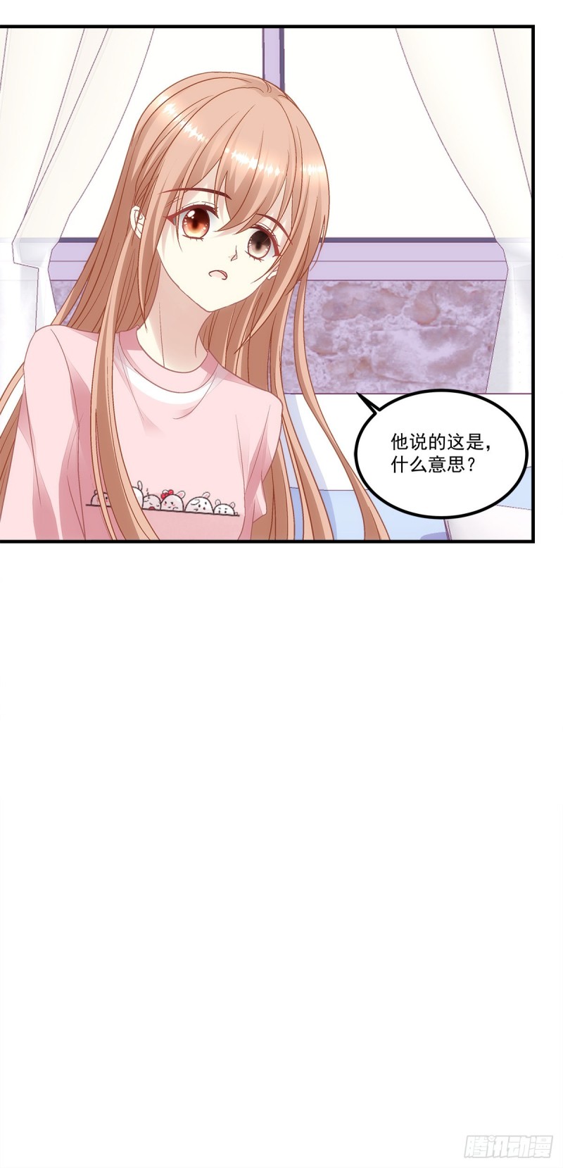 暗夜无常韩漫全集-第162话：你没见过五哥喝酒吧无删减无遮挡章节图片 