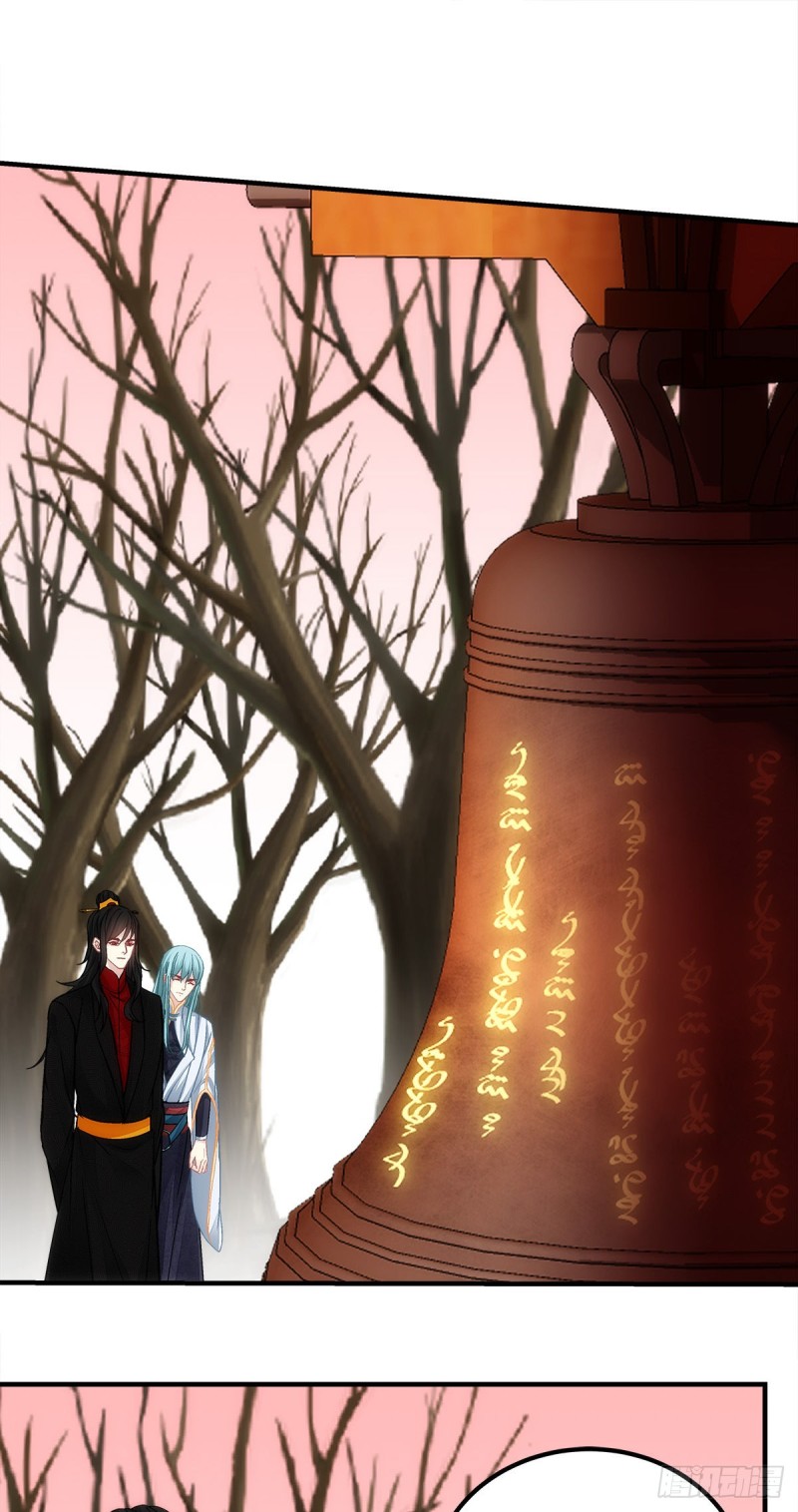 暗夜无常韩漫全集-第163话：心魔无删减无遮挡章节图片 