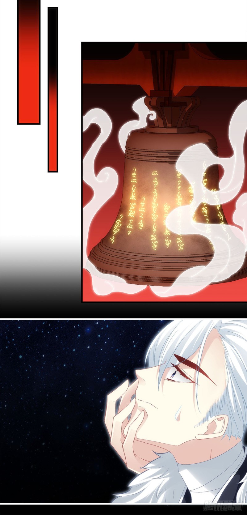 暗夜无常韩漫全集-第164话：青玄，谢谢你无删减无遮挡章节图片 