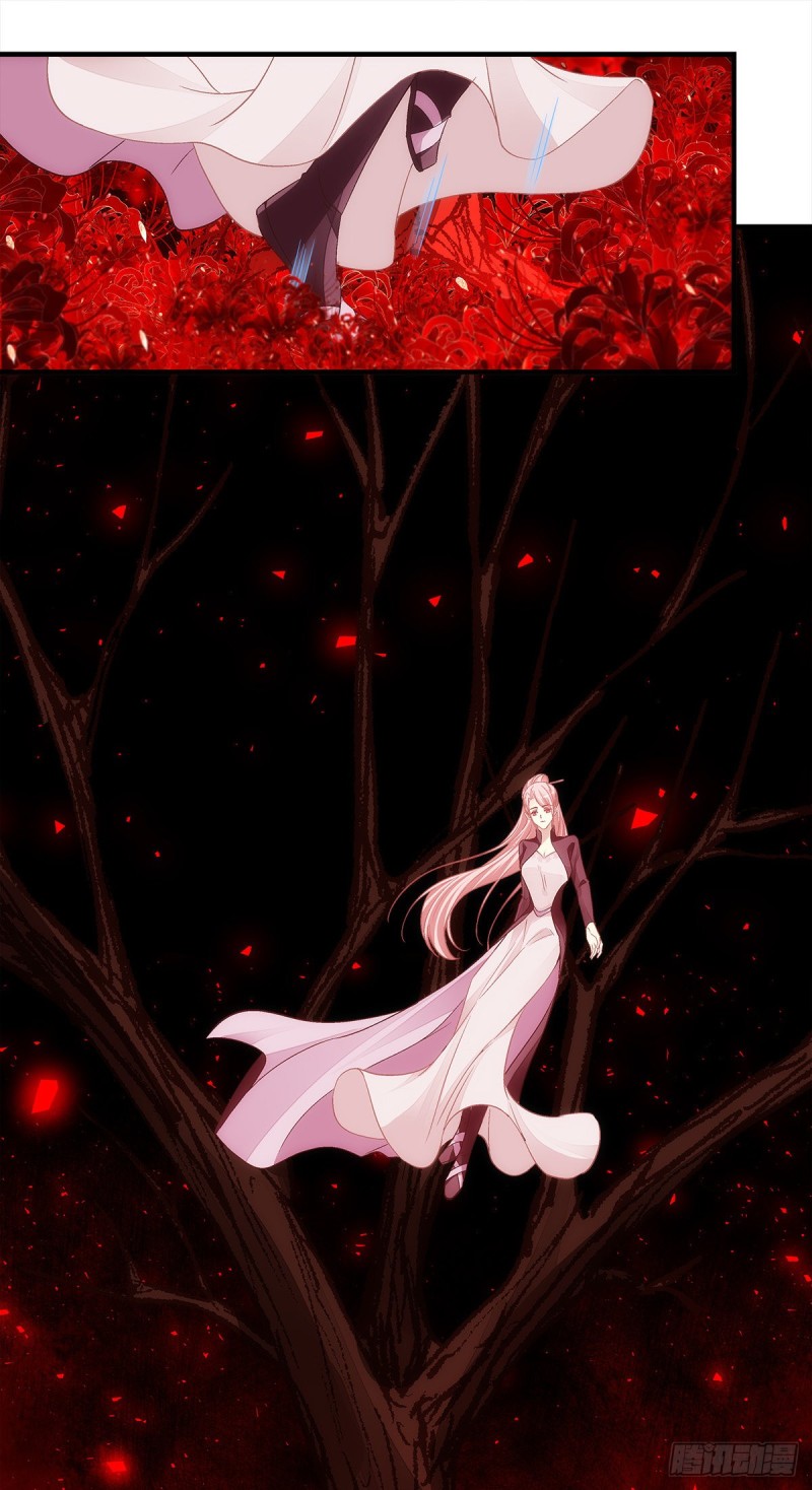 暗夜无常韩漫全集-第166话：这点疼痛还是值得的无删减无遮挡章节图片 