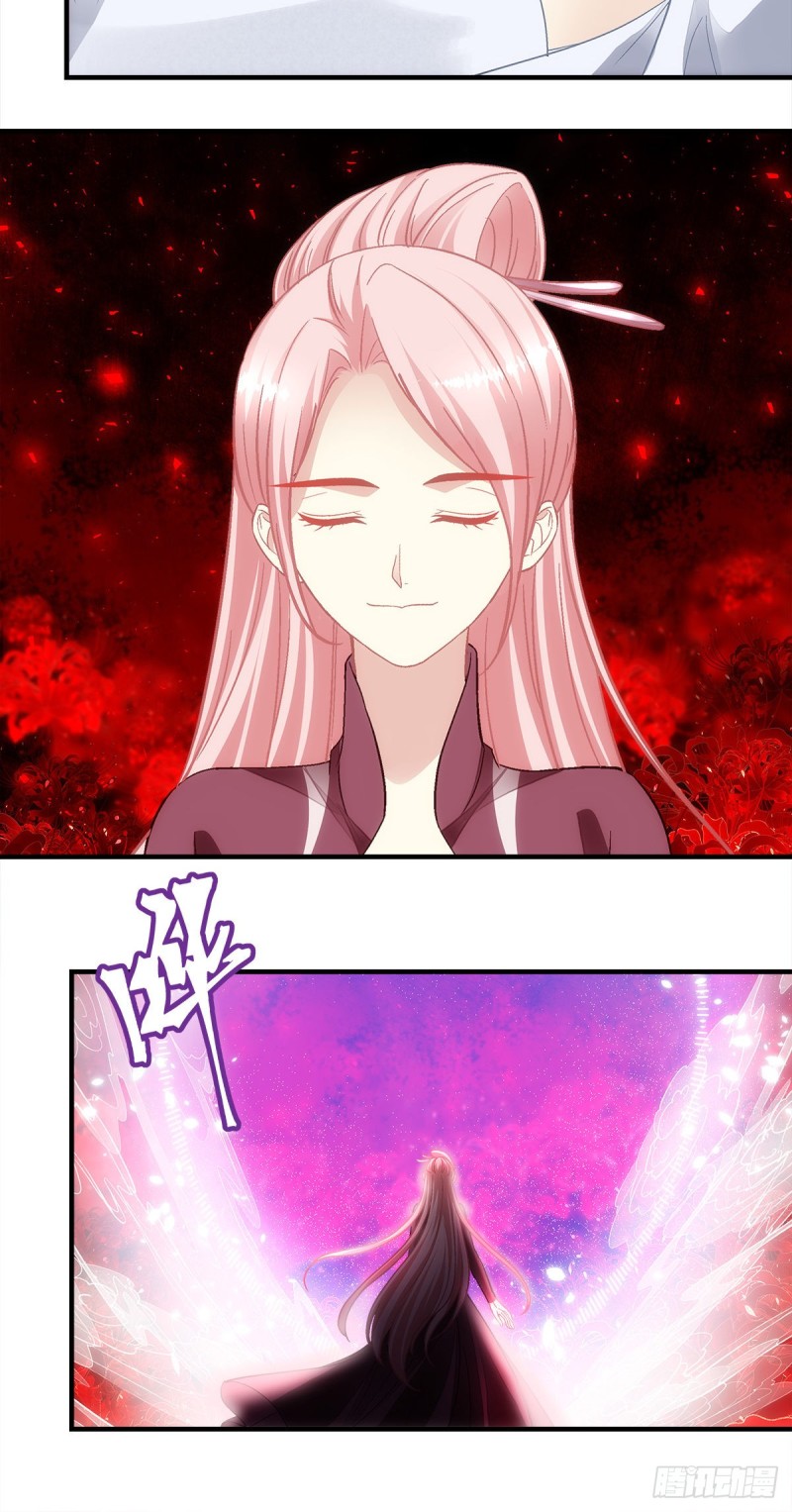 暗夜无常韩漫全集-第168话：他就是五殿的白无常无删减无遮挡章节图片 