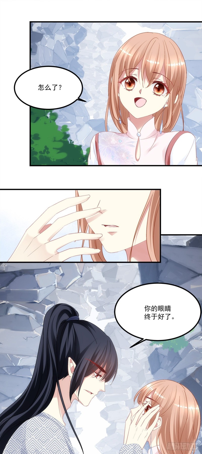 暗夜无常韩漫全集-第170话：弟弟无删减无遮挡章节图片 