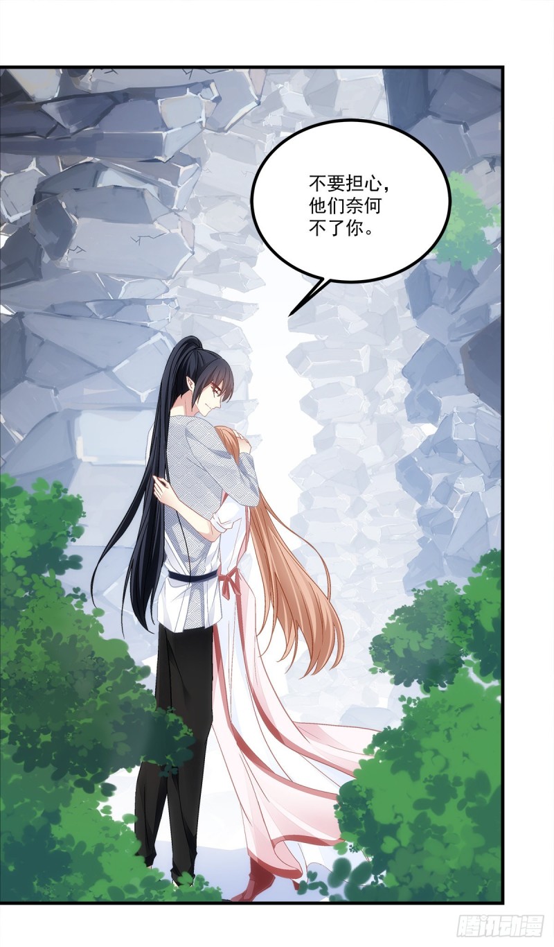 暗夜无常韩漫全集-第170话：弟弟无删减无遮挡章节图片 