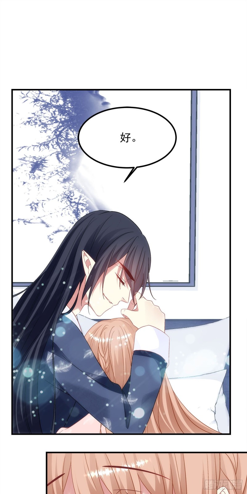 暗夜无常韩漫全集-第171话：再拔毛就秃了无删减无遮挡章节图片 